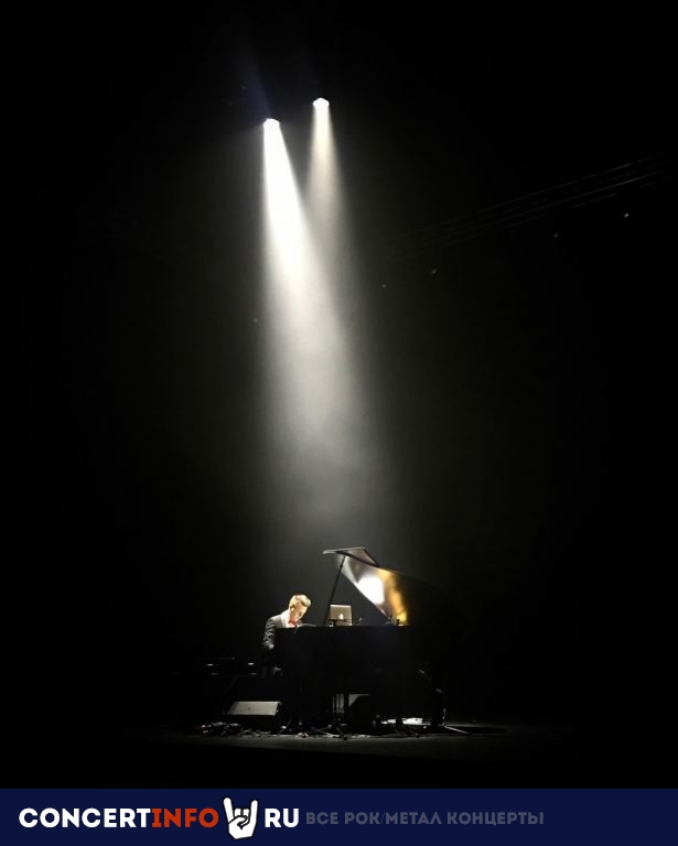 Рояль в темноте. Рок под звездами 10 сентября 2022, концерт в Санкт-Петербургский планетарий, Санкт-Петербург