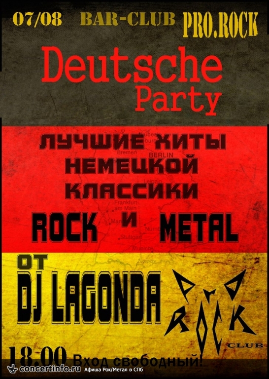Deutsche Party 7 августа 2013, концерт в Pro.Rock, Санкт-Петербург