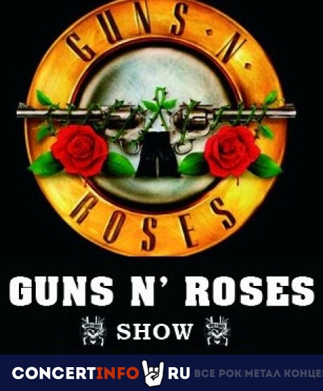 Guns N' Roses tribut show 21 октября 2022, концерт в Ритм Блюз Кафе, Москва