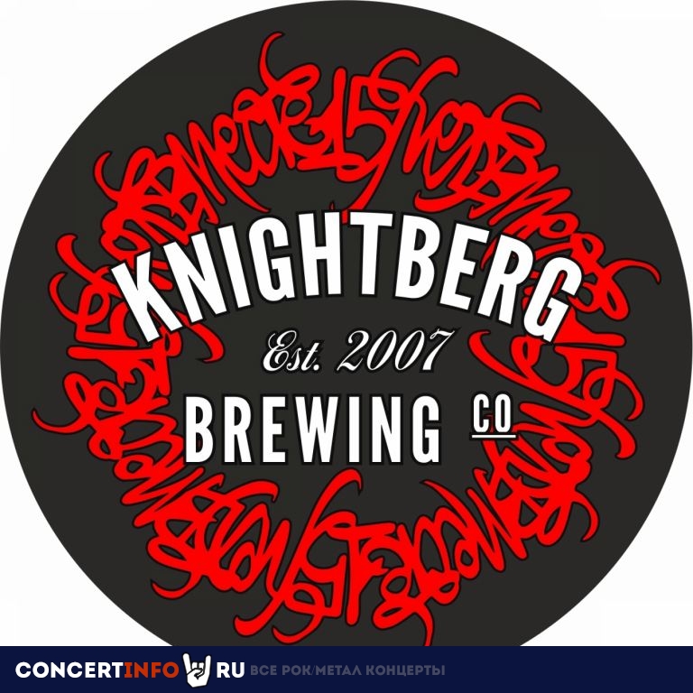 Knightberg - 15 лет! 3 ноября 2022, концерт в Чаплин Холл, Санкт-Петербург