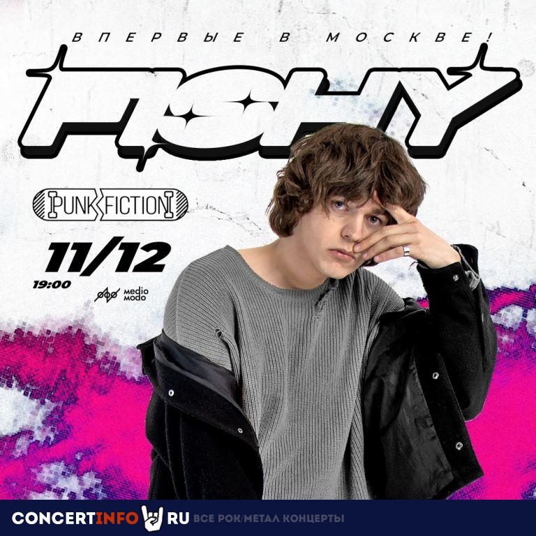 Fishy 11 декабря 2022, концерт в Punk Fiction, Москва