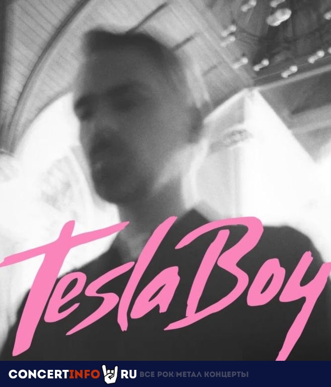 Tesla Boy 27 апреля 2023, концерт в Космонавт, Санкт-Петербург