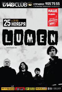 LUMEN 25 ноября 2011, концерт в ГлавClub, Санкт-Петербург