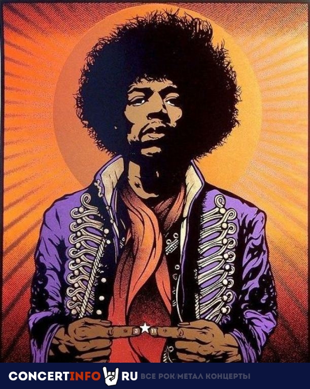 Jimi Hendrix Tribute 18 марта 2023, концерт в Клуб Алексея Козлова, Москва