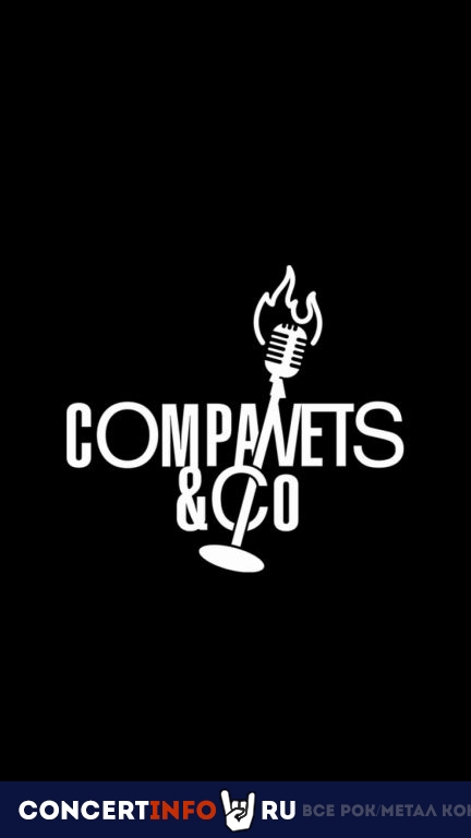 Companets & Co 8 марта 2023, концерт в Ритм Блюз Кафе, Москва