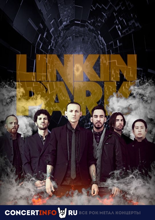Симфонический трибьют-концерт Linkin Park 18 марта 2023, концерт в Omega Rooftop, Москва