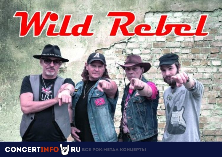 Wild Rebel 13 апреля 2023, концерт в Ритм Блюз Кафе, Москва