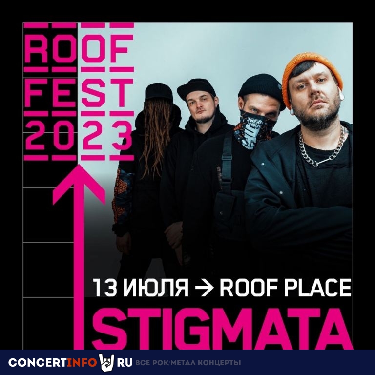 STIGMATA 13 июля 2023, концерт в ROOF PLACE, Санкт-Петербург