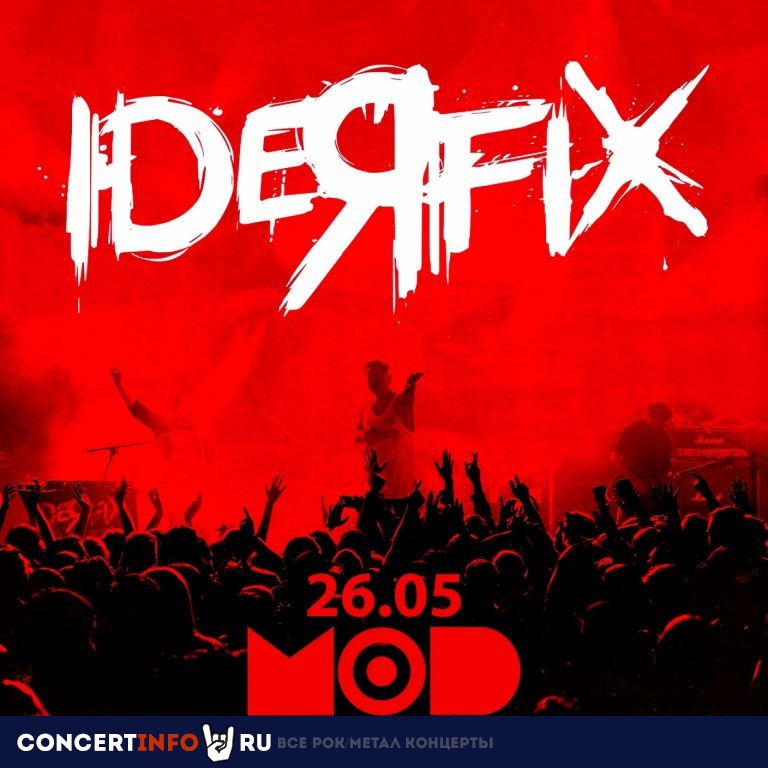 Ideя Fix 26 мая 2023, концерт в MOD, Санкт-Петербург