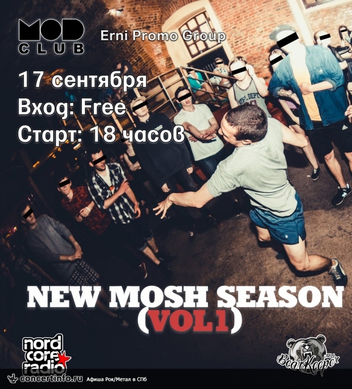 New mosh season 17 сентября 2013, концерт в MOD, Санкт-Петербург