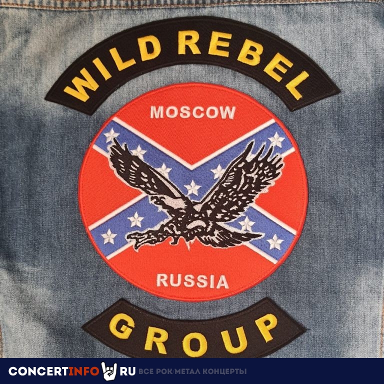 Wild Rebel 18 мая 2023, концерт в Ритм Блюз Кафе, Москва
