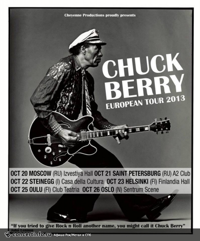 Chuck Berry 21 октября 2013, концерт в A2 Green Concert, Санкт-Петербург