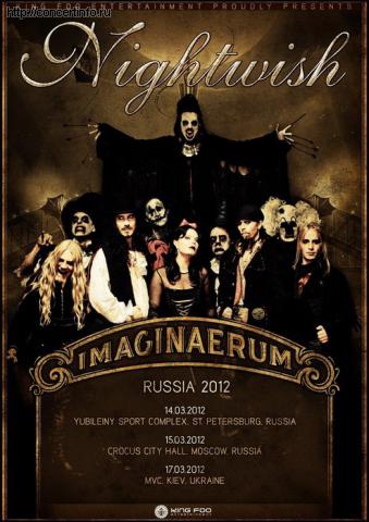 NIGHTWISH Презентация Imaginaerum 14 марта 2012, концерт в Юбилейный CК, Санкт-Петербург