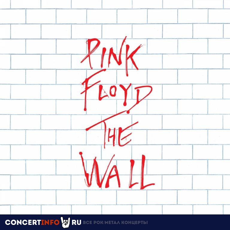 The Wall (Стена) и великие хиты Пинк Флойд 3 декабря 2023, концерт в Дом музыки, Москва