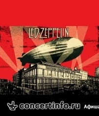 That Zeppelin: tribute to Led Zeppelin 15 октября 2013, концерт в Jagger, Санкт-Петербург