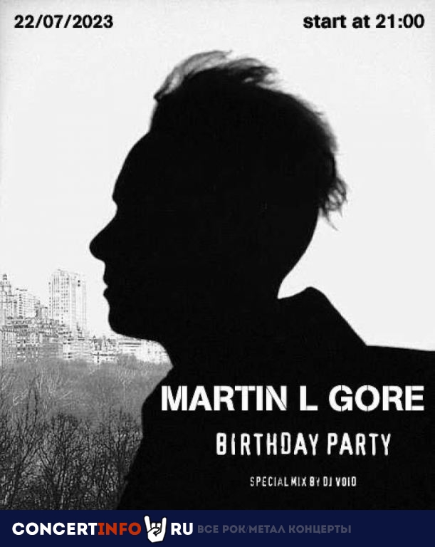 День рождения Мартина Гора 22 июля 2023, концерт в Depeche Mode Bar, Санкт-Петербург