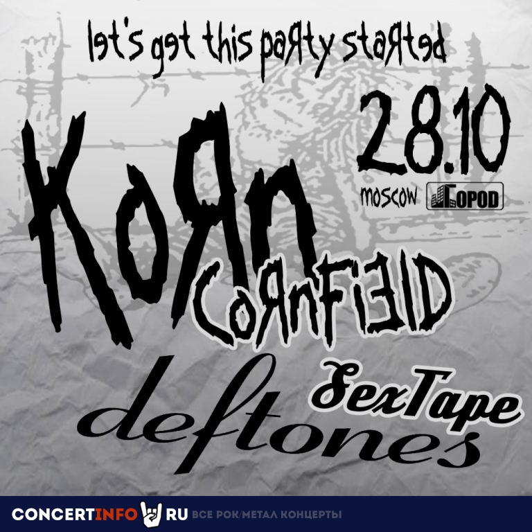 Korn vs Defones. Big Cover Party 28 октября 2023, концерт в Город, Москва