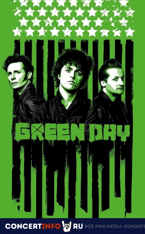 Green Day. Трибьют-шоу 25 ноября 2023, концерт в Жаровня на Белорусской, Москва