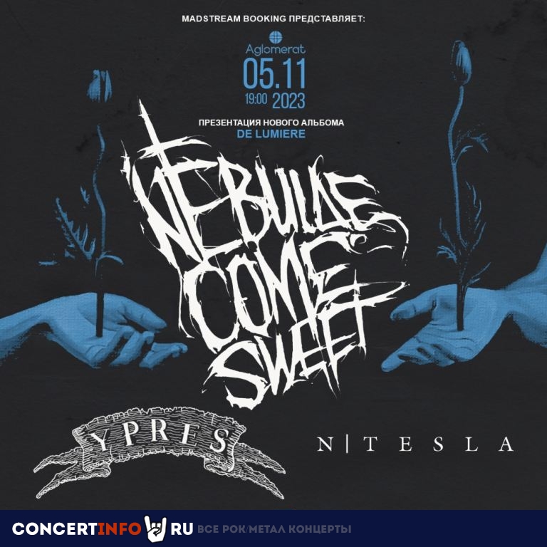 Nebulae Come Sweet 5 ноября 2023, концерт в Aglomerat, Москва