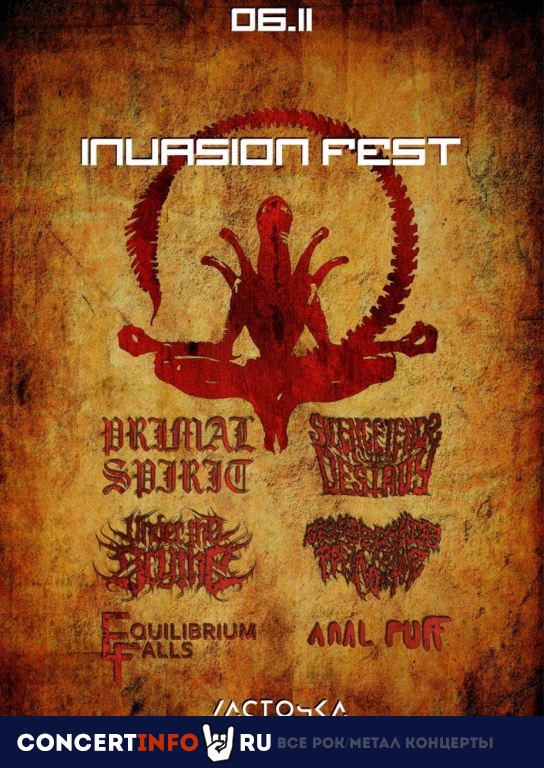 Invasion Fest 6 ноября 2023, концерт в Ласточка, Санкт-Петербург