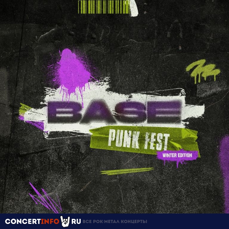 Base Punk Fest 4 января 2024, концерт в Base, Москва