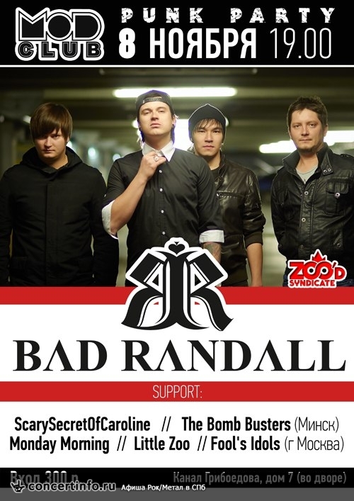BAD RANDALL 8 ноября 2013, концерт в MOD, Санкт-Петербург