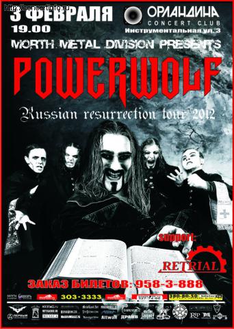 POWERWOLF (Germany) 3 февраля 2012, концерт в Орландина, Санкт-Петербург