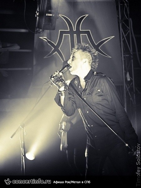 Глеб Самойлоff & The Matrixx 8 января 2014, концерт в ZAL, Санкт-Петербург