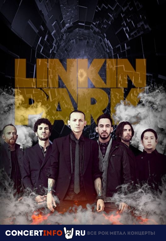 Linkin Park Symphony 16 марта 2024, концерт в Санкт-Петербургский планетарий, Санкт-Петербург