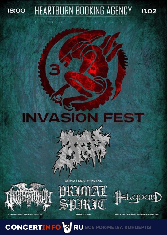 Invasion Fest 3 11 февраля 2024, концерт в Ласточка, Санкт-Петербург