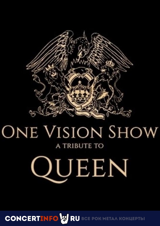 One Vision. Хиты Queen 24 апреля 2024, концерт в Сердце, Санкт-Петербург