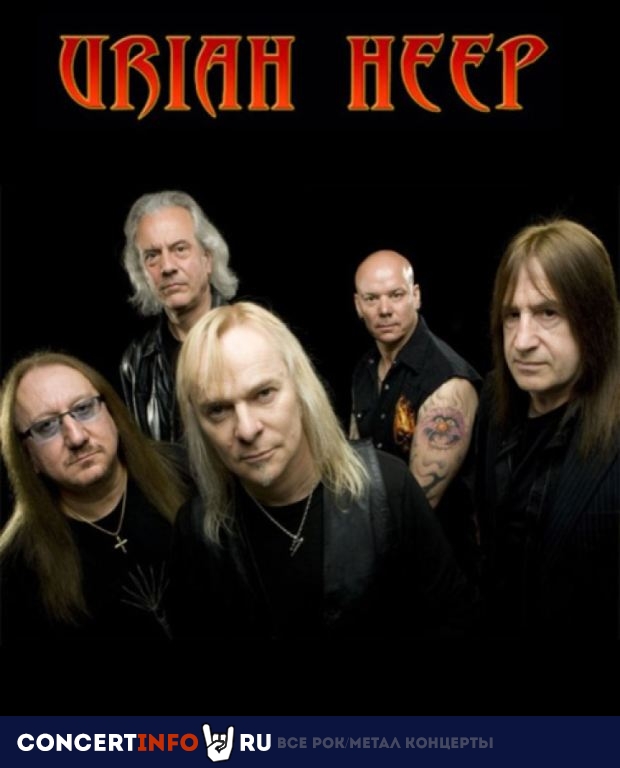 Classic Rock Legends — Uriah Heep Tribute Night 24 февраля 2024, концерт в Ритм Блюз Кафе, Москва