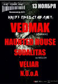 VEDMAK, Haunted House 13 ноября 2011, концерт в Barcode Bar, Санкт-Петербург