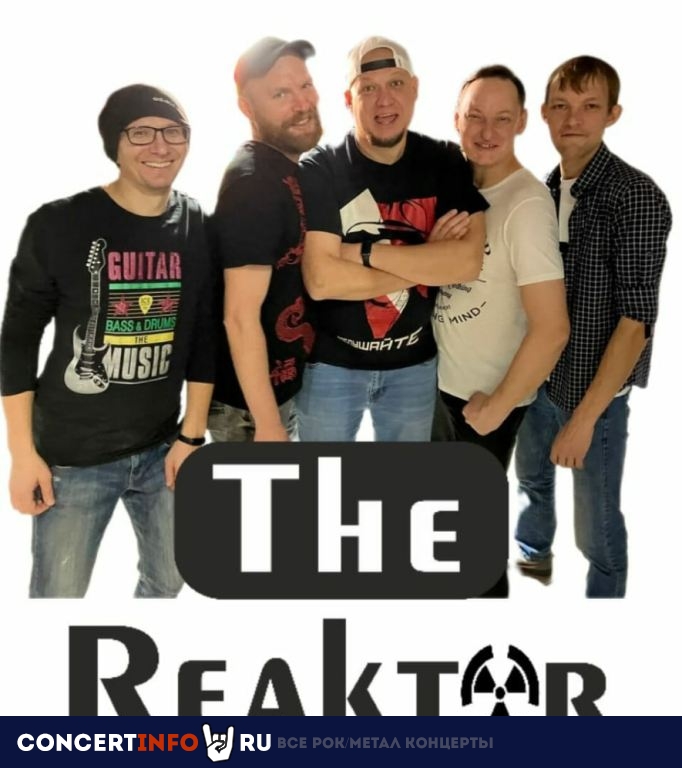 The Reaкtor 3 мая 2024, концерт в Бродячая Собака, Новосибирск