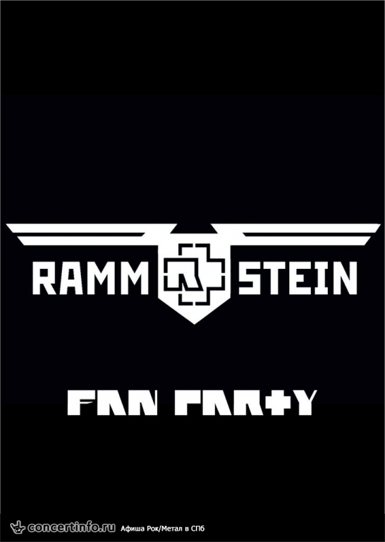 RAMMSTEIN FAN-PARTY 1 февраля 2014, концерт в BACKSTAGE, Санкт-Петербург
