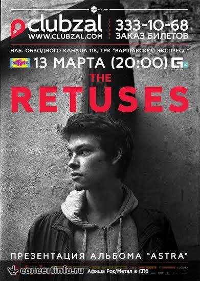 The Retuses 13 марта 2014, концерт в ZAL, Санкт-Петербург
