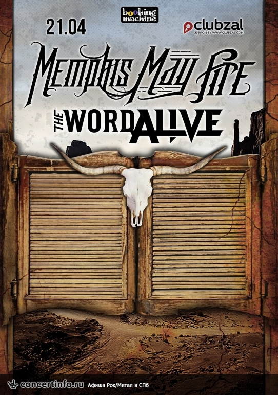 Memphis May Fire + The Word Alive 21 апреля 2014, концерт в ZAL, Санкт-Петербург