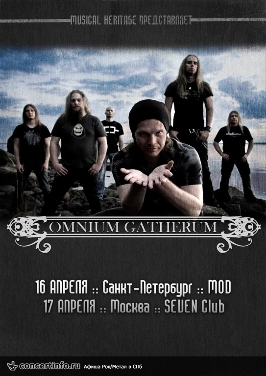 Omnium Gatherum 16 апреля 2014, концерт в MOD, Санкт-Петербург
