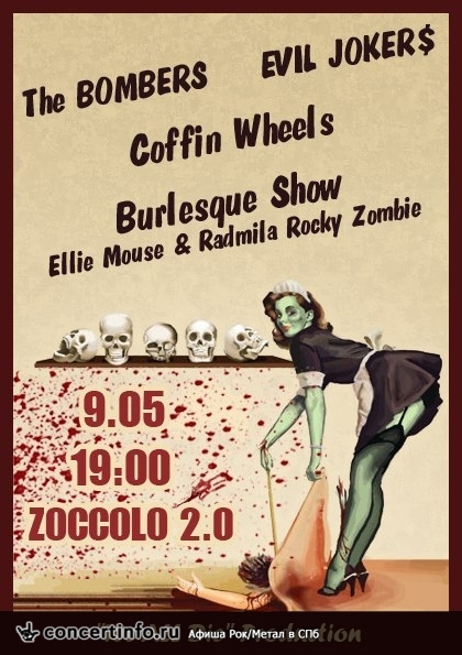The BOMBERS / Coffin Wheels / EVIL JOKER 9 мая 2014, концерт в Zoccolo 2.0, Санкт-Петербург