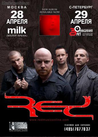 RED (USA) 29 апреля 2012, концерт в ZAL, Санкт-Петербург