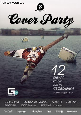 COVER PARTY 12 января 2012, концерт в Космонавт, Санкт-Петербург