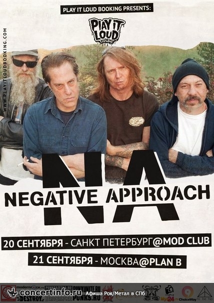 Negative Approach 20 сентября 2014, концерт в MOD, Санкт-Петербург