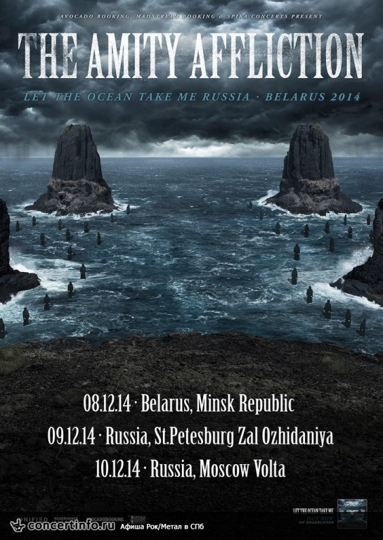 THE AMITY AFFLICTION 9 декабря 2014, концерт в ZAL, Санкт-Петербург