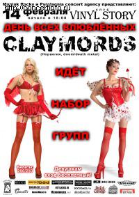 CLAYMORDS 14 февраля 2012, концерт в Vinyl Story, Санкт-Петербург