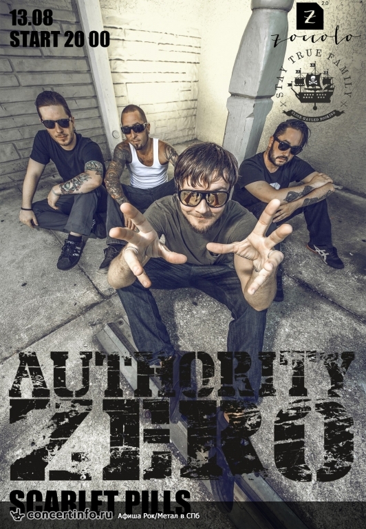 Authority Zero 13 августа 2014, концерт в Zoccolo 2.0, Санкт-Петербург