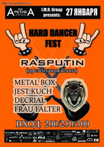 Hard Dancer Fest 27 января 2012, концерт в АрктикА, Санкт-Петербург
