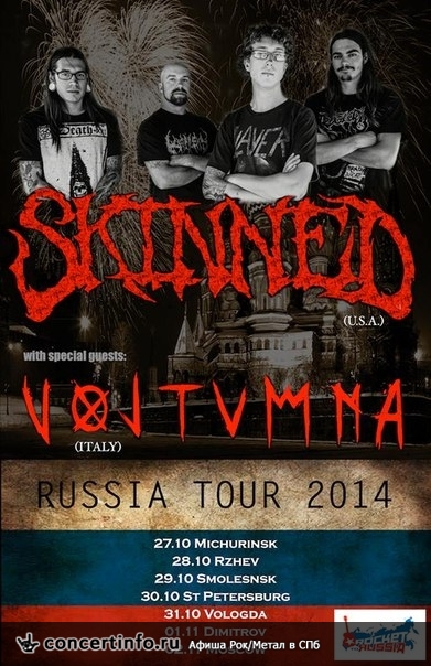 SKINNED (Usa), VOLTUMNA (Ita) 30 октября 2014, концерт в Стокер, Санкт-Петербург