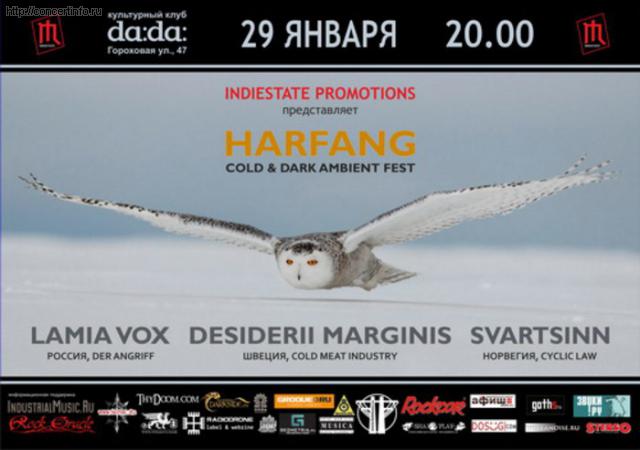 cold and dark ambient fest 29 января 2012, концерт в da:da:, Санкт-Петербург