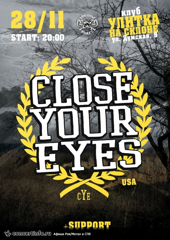 Close Your Eyes 28 ноября 2014, концерт в Улитка на склоне, Санкт-Петербург
