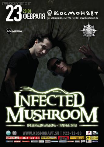 Infected Mushroom 23 февраля 2012, концерт в Космонавт, Санкт-Петербург